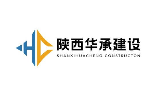 现代简约建筑公司logo设计