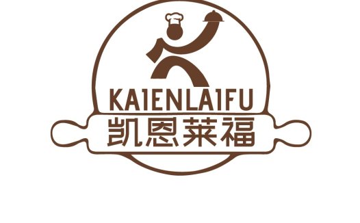 简洁餐饮品牌logo设计