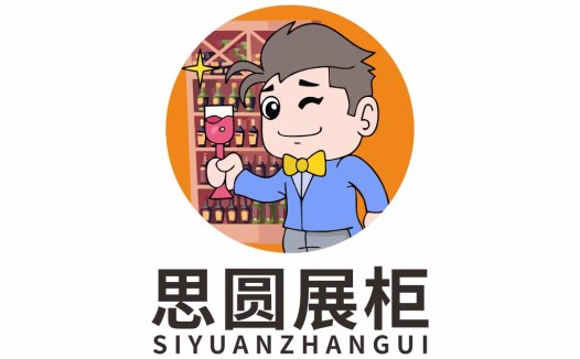 专业酒吧logo设计,个性卡通形象