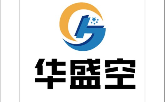华盛空logo设计