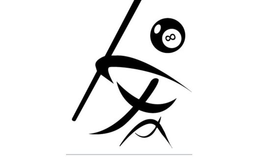 台球运动Logo设计