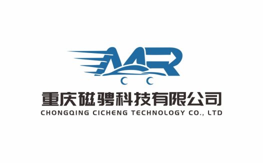 重庆磁骋科技有限公司logo设计