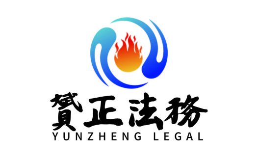 法律事务所logo设计