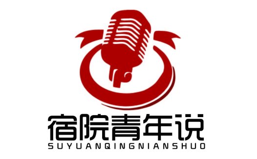 红色麦克风与圆环logo设计