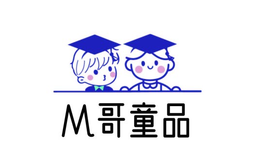 教育机构卡通人物logo设计