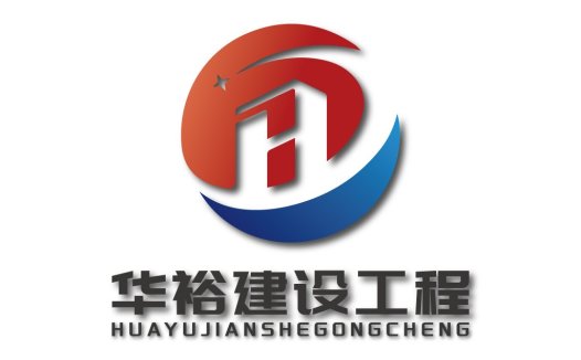 现代建筑公司标志设计