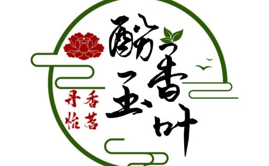 中式茶文化logo设计