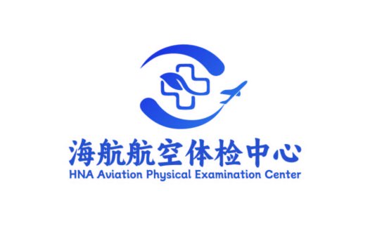 专业航空体检中心logo设计