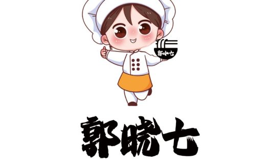 卡通厨师形象logo设计