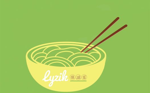 简洁美食logo设计:碗筷图标