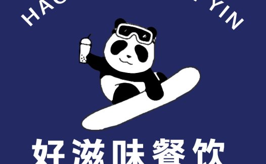 熊猫雪板手绘风格logo设计