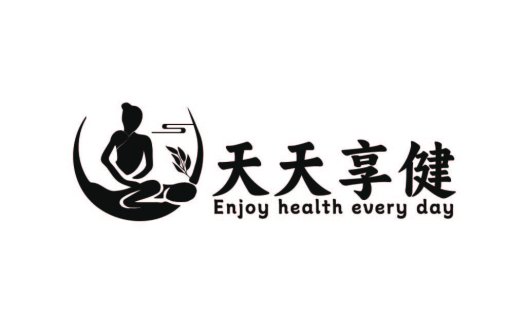 健康生活logo设计:享受每一天的健康