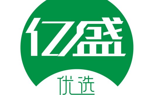 亿选优设计 - 绿色简约品牌标识
