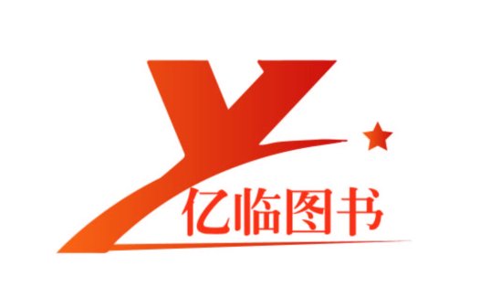 红色动感字母Y标志设计