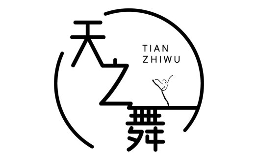 天之舞logo设计