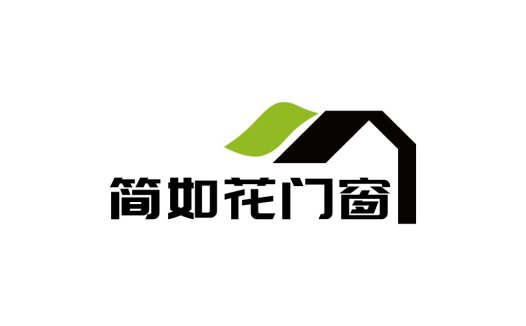简约绿色屋顶建筑logo设计