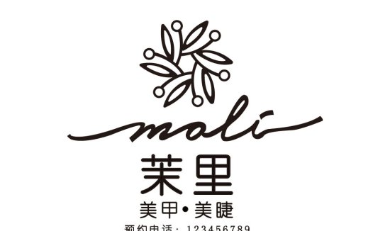 简约花形美甲美睫logo设计
