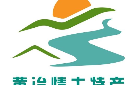 自然山水logo设计