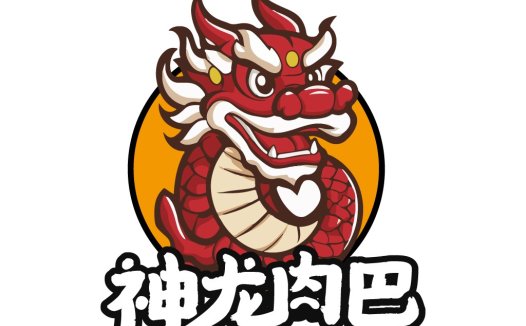 中国风龙形logo设计