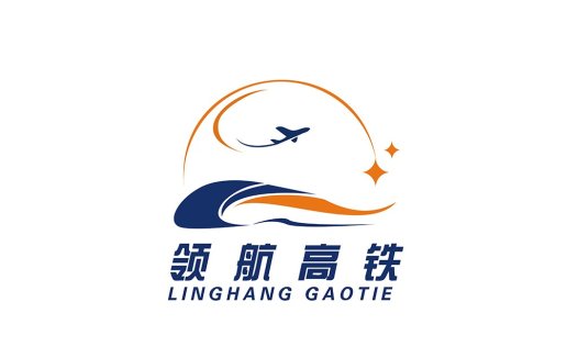 领航高铁logo设计