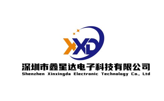 深圳市鑫星达电子科技有限公司logo设计