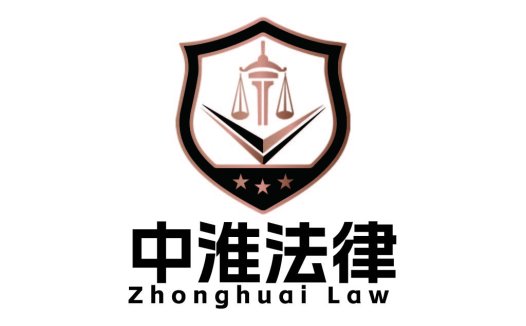 法律服务专业logo设计