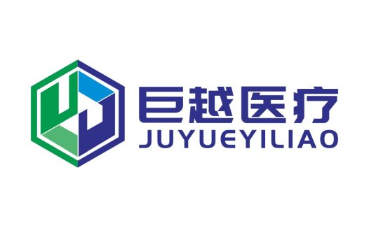 医疗行业专业logo设计