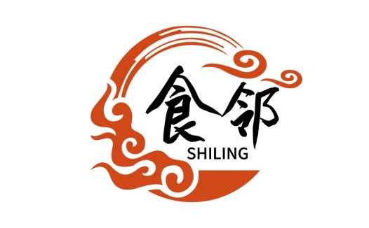 中国风logo设计:食邻