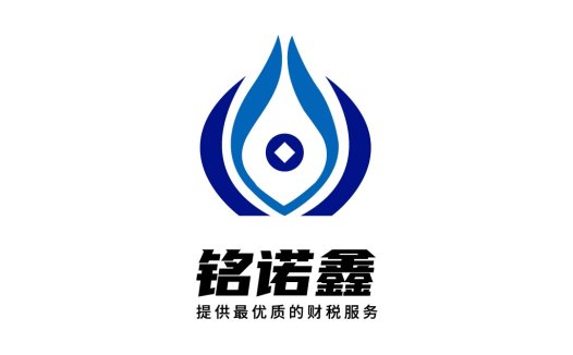 蓝色水滴形状的公司logo设计