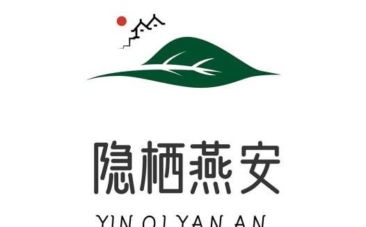 自然和谐的logo设计:山、叶与房屋的完美结合