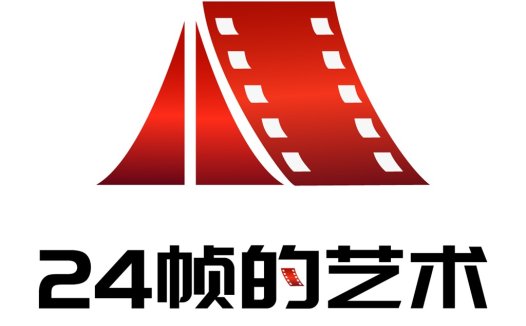 电影艺术24帧电影艺术logo设计