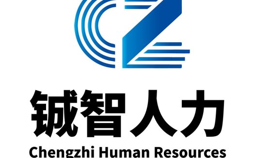 智智人力logo设计