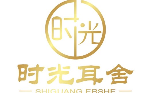现代简约风格的金色中式logo设计