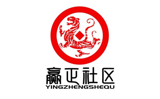 中国风狮子头标志设计