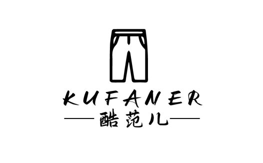 简约时尚裤装品牌logo设计