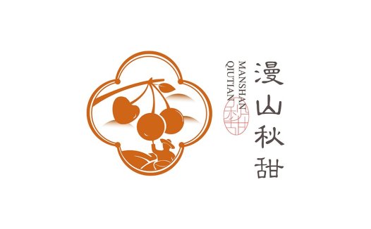 樱桃山秋甜logo设计
