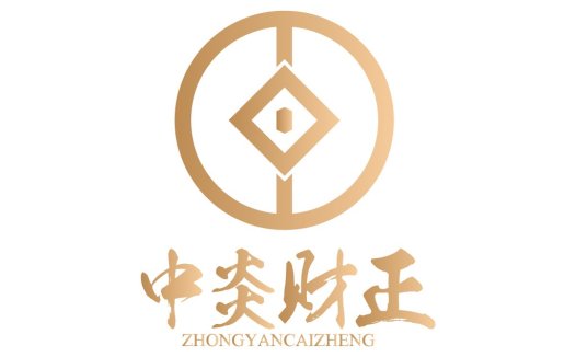 简约现代中文logo设计