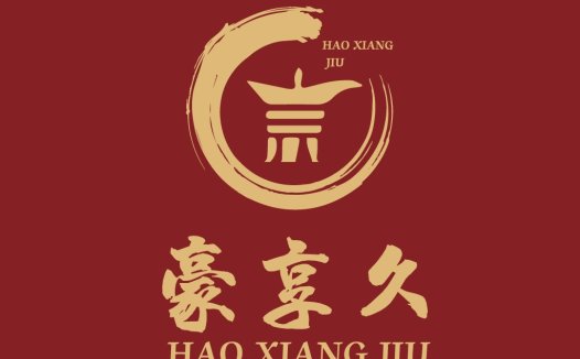 豪香九久logo设计