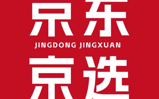 京东选品logo设计