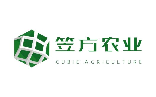 绿色立方体农业品牌logo设计