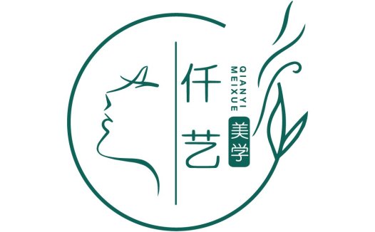 Qianyi Meixue Logo Design