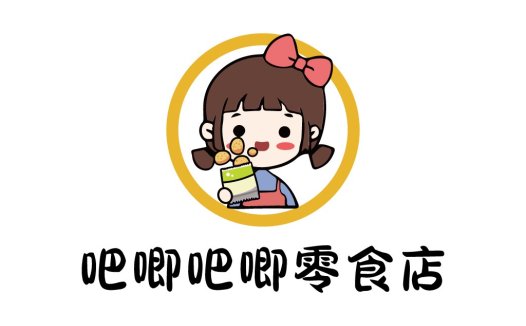 可爱卡通女孩零食店logo设计