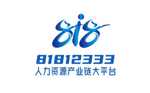 蓝色动态线条logo设计