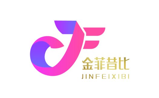 金菲昔比logo设计:现代简约风格