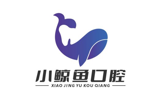 小鲸鱼口腔logo设计