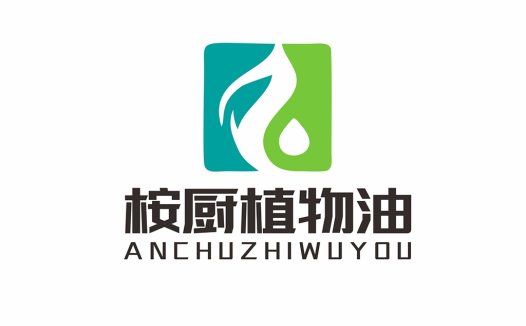 简约植物油logo设计