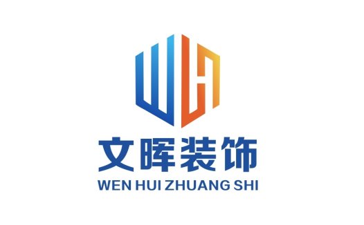 文晖装饰logo设计