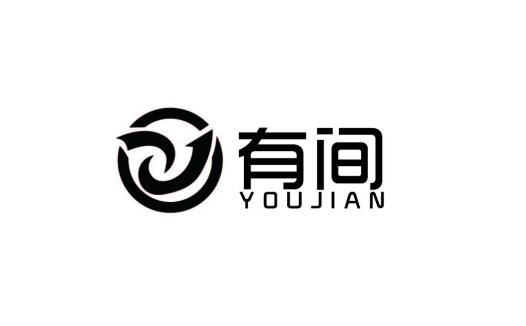 简约动态logo设计:有间