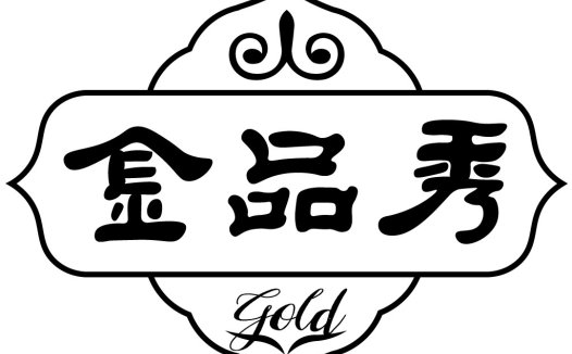 优雅中式风格Logo设计