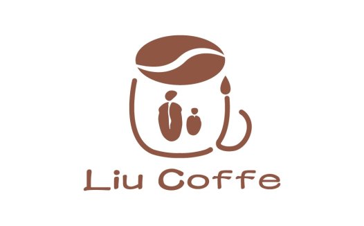 咖啡豆创意咖啡店logo设计